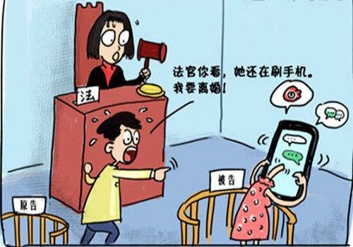 西安侦探取证:哪些证据可以证明男方隐瞒疾病