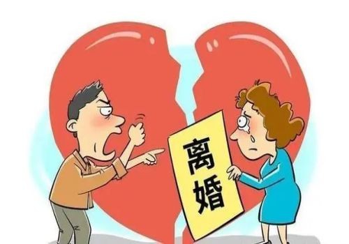 西安调查公司:男方婚内出轨离婚财产如何去分割