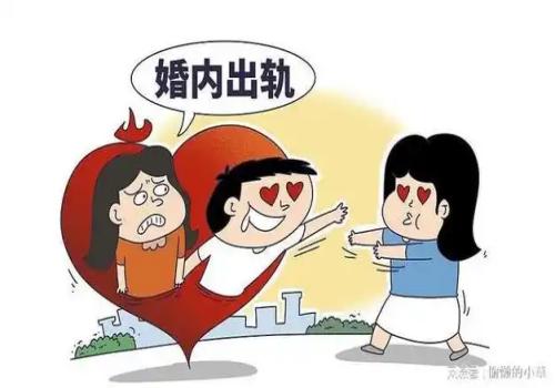 西安外遇调查取证:离婚时夫妻财产如何进行分割
